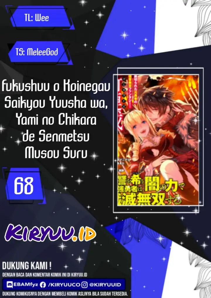 image-komik-fukushuu-o-koinegau-saikyou-yuusha-wa-yami-no-chikara-de-senmetsu-musou-suru-chapter-68-0/25