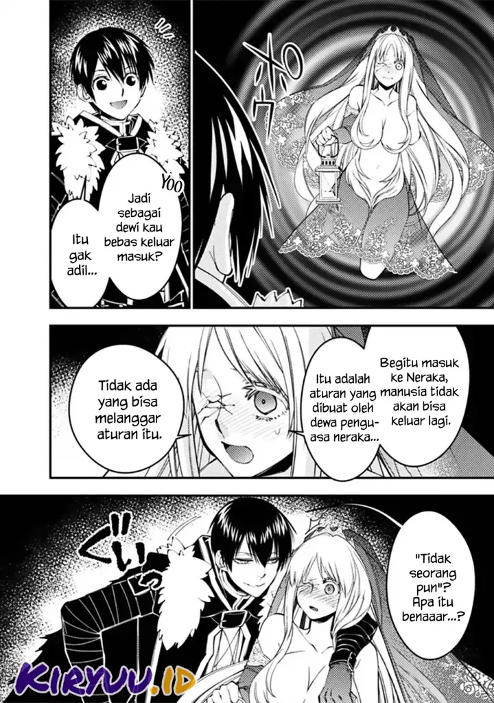 image-komik-fukushuu-o-koinegau-saikyou-yuusha-wa-yami-no-chikara-de-senmetsu-musou-suru-chapter-68-4/25