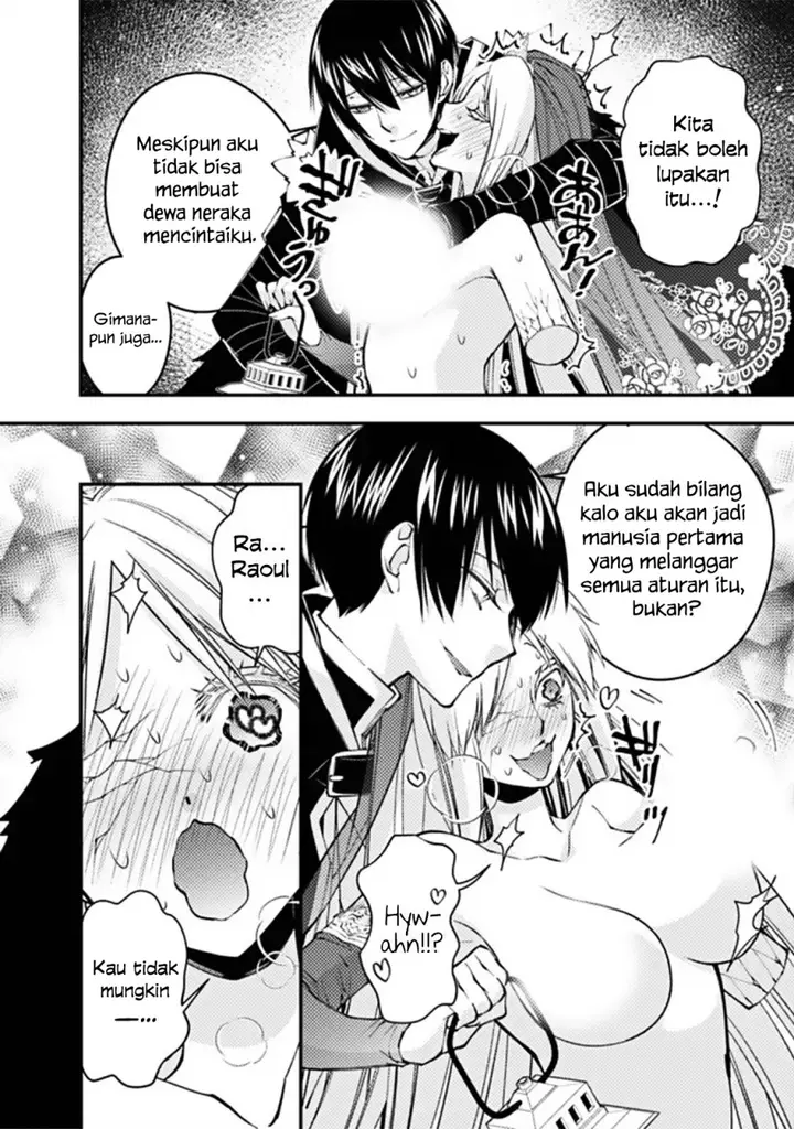 image-komik-fukushuu-o-koinegau-saikyou-yuusha-wa-yami-no-chikara-de-senmetsu-musou-suru-chapter-68-6/25