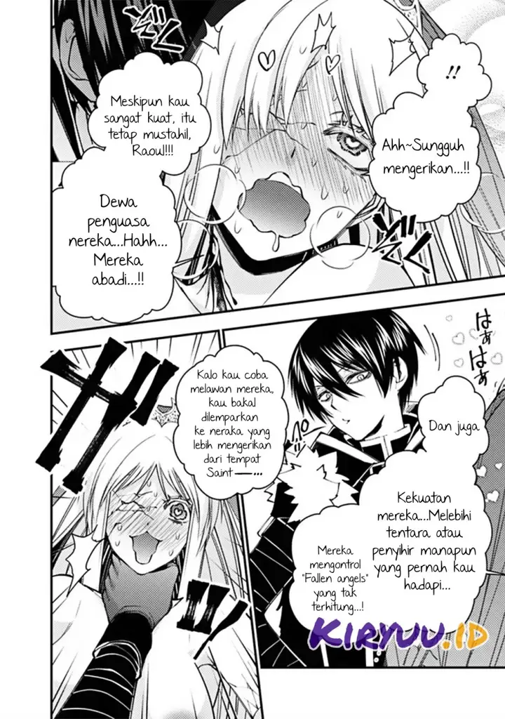 image-komik-fukushuu-o-koinegau-saikyou-yuusha-wa-yami-no-chikara-de-senmetsu-musou-suru-chapter-68-8/25