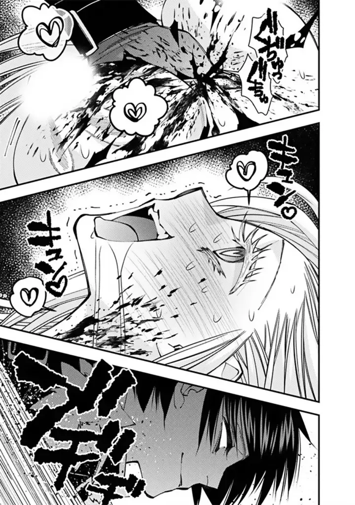 image-komik-fukushuu-o-koinegau-saikyou-yuusha-wa-yami-no-chikara-de-senmetsu-musou-suru-chapter-68-17/25