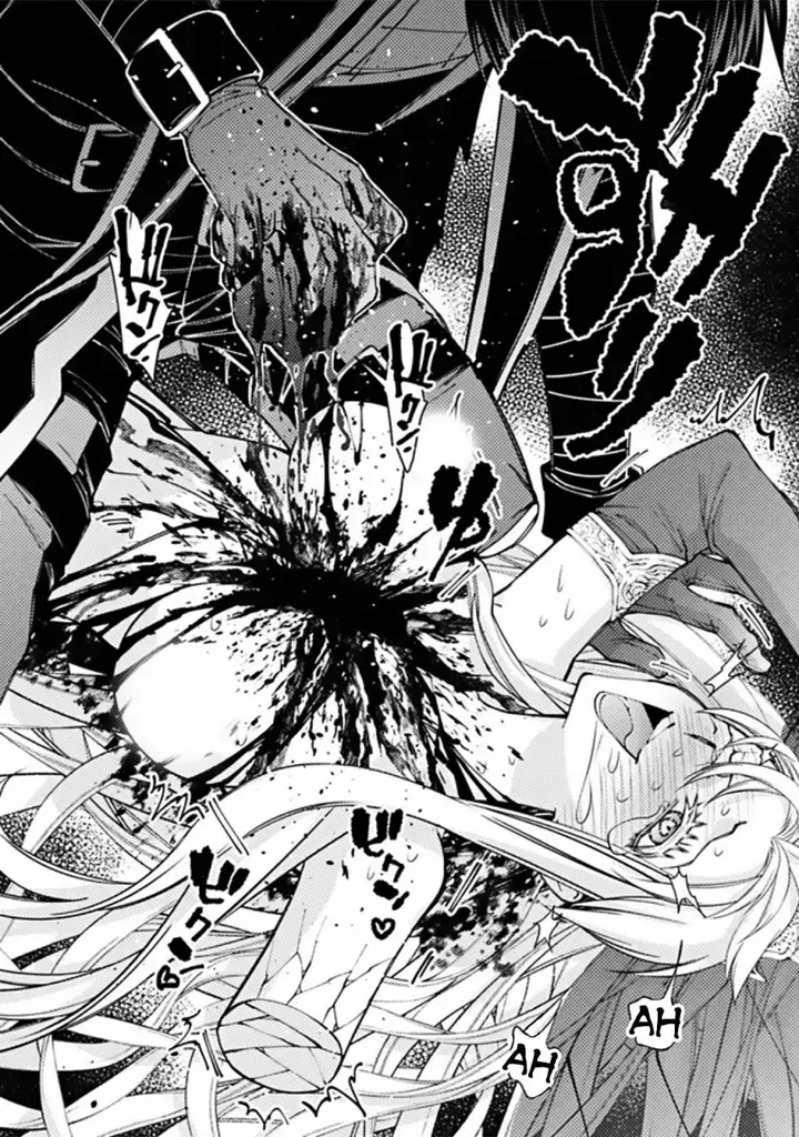 image-komik-fukushuu-o-koinegau-saikyou-yuusha-wa-yami-no-chikara-de-senmetsu-musou-suru-chapter-68-18/25