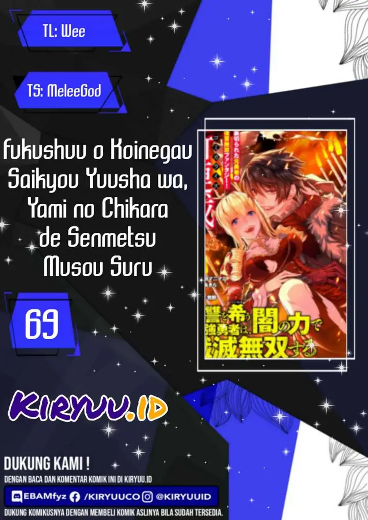image-komik-fukushuu-o-koinegau-saikyou-yuusha-wa-yami-no-chikara-de-senmetsu-musou-suru-chapter-69-0/23