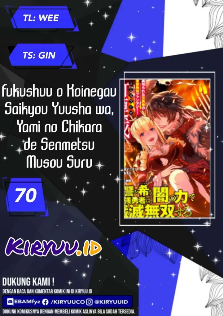 image-komik-fukushuu-o-koinegau-saikyou-yuusha-wa-yami-no-chikara-de-senmetsu-musou-suru-chapter-70-0/22