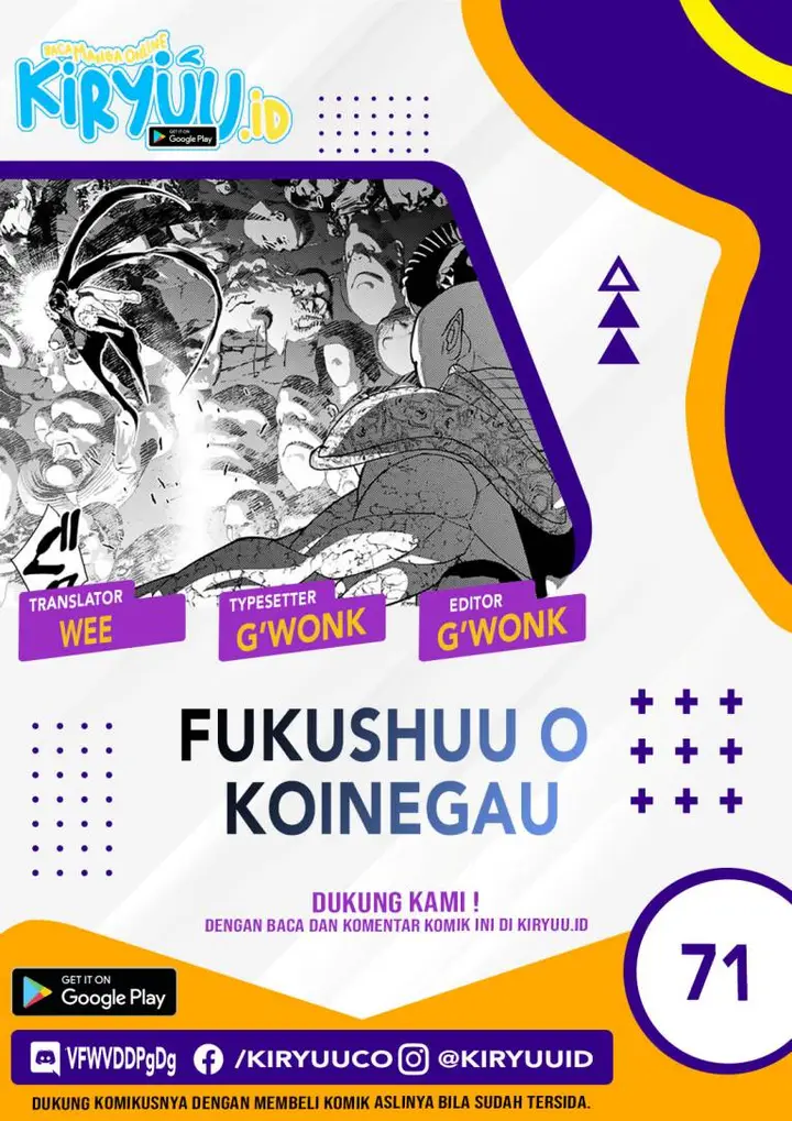image-komik-fukushuu-o-koinegau-saikyou-yuusha-wa-yami-no-chikara-de-senmetsu-musou-suru-chapter-71-0/23