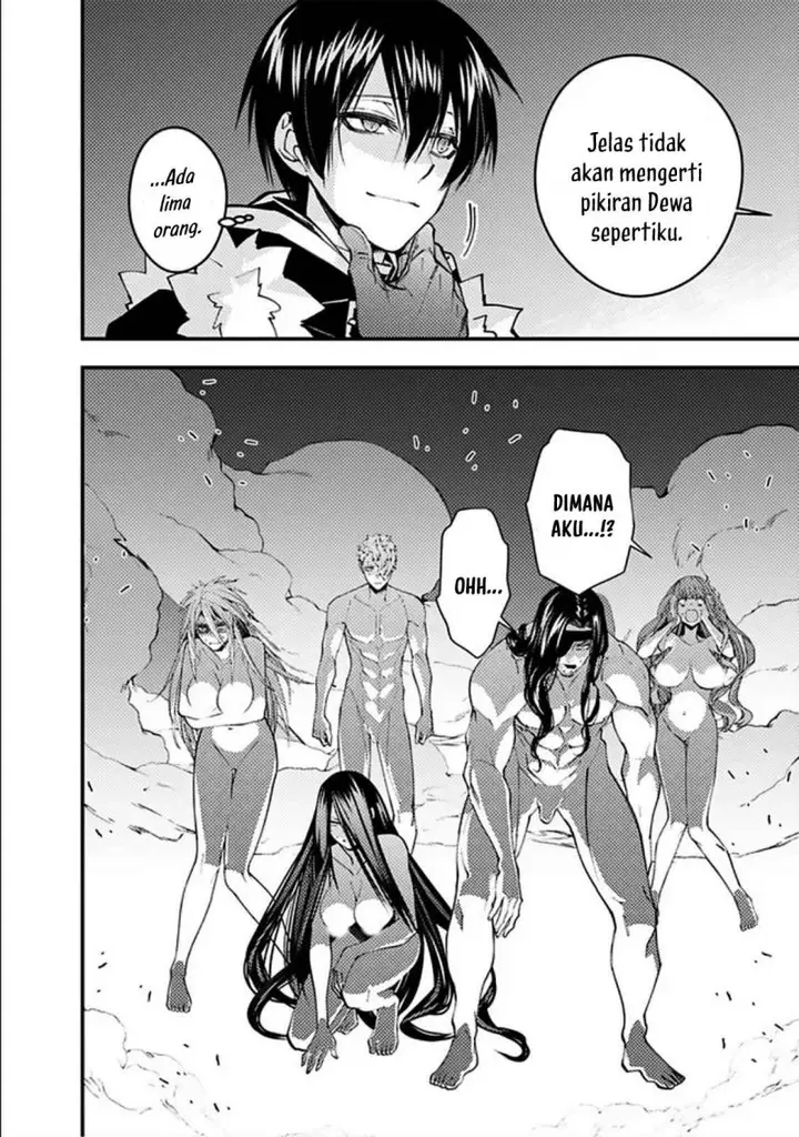 image-komik-fukushuu-o-koinegau-saikyou-yuusha-wa-yami-no-chikara-de-senmetsu-musou-suru-chapter-71-2/23