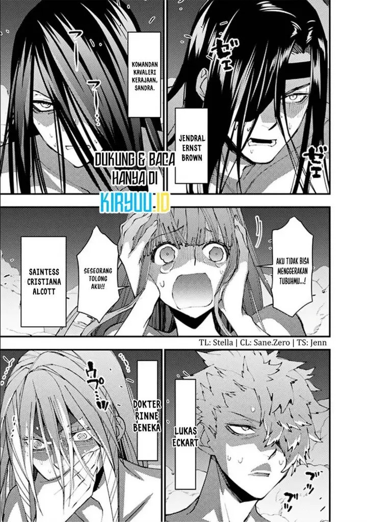 image-komik-fukushuu-o-koinegau-saikyou-yuusha-wa-yami-no-chikara-de-senmetsu-musou-suru-chapter-71-3/23