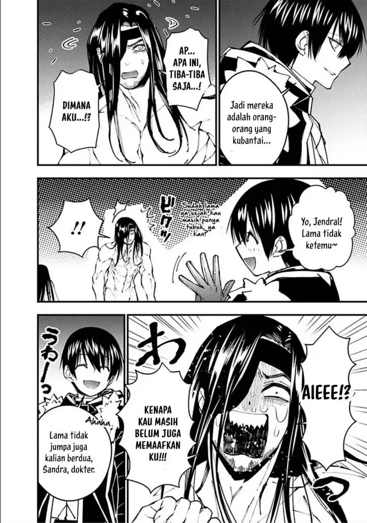 image-komik-fukushuu-o-koinegau-saikyou-yuusha-wa-yami-no-chikara-de-senmetsu-musou-suru-chapter-71-4/23