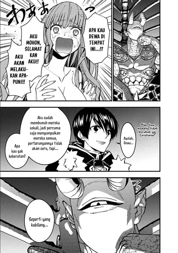 image-komik-fukushuu-o-koinegau-saikyou-yuusha-wa-yami-no-chikara-de-senmetsu-musou-suru-chapter-71-7/23