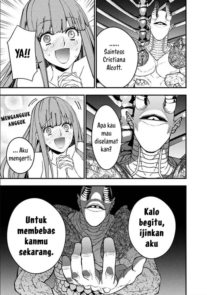 image-komik-fukushuu-o-koinegau-saikyou-yuusha-wa-yami-no-chikara-de-senmetsu-musou-suru-chapter-71-9/23