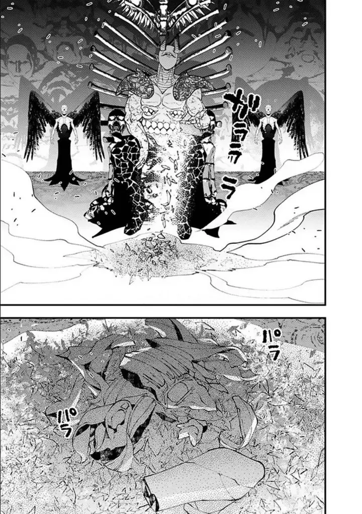 image-komik-fukushuu-o-koinegau-saikyou-yuusha-wa-yami-no-chikara-de-senmetsu-musou-suru-chapter-71-14/23