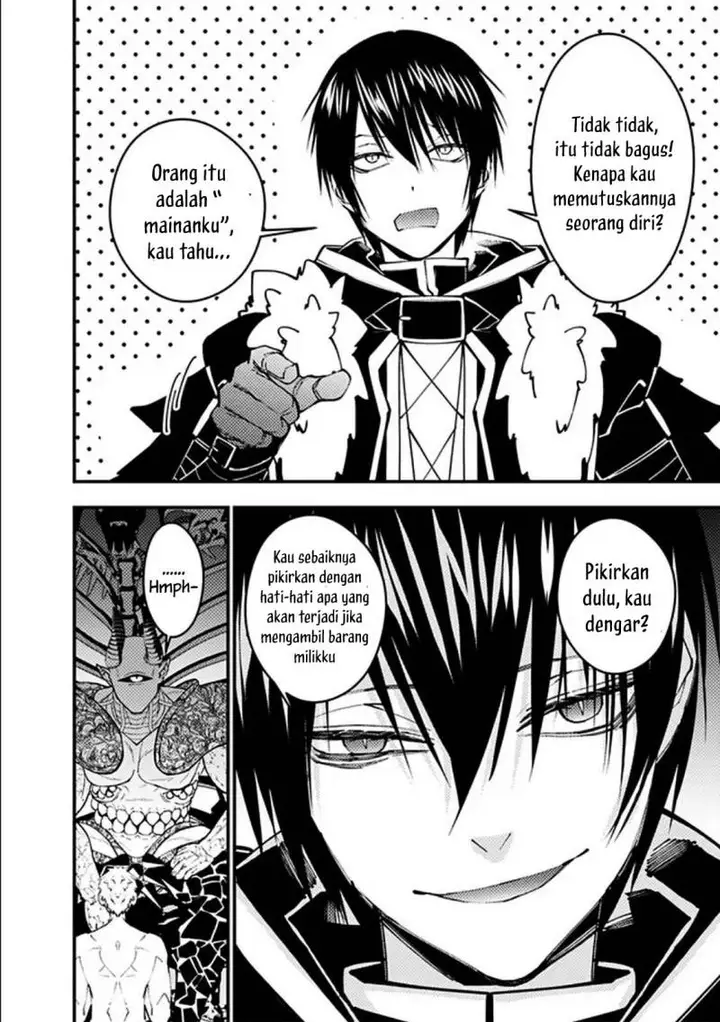 image-komik-fukushuu-o-koinegau-saikyou-yuusha-wa-yami-no-chikara-de-senmetsu-musou-suru-chapter-71-19/23