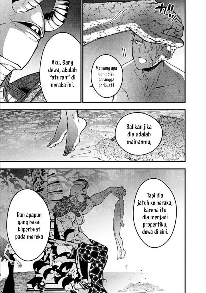image-komik-fukushuu-o-koinegau-saikyou-yuusha-wa-yami-no-chikara-de-senmetsu-musou-suru-chapter-71-20/23