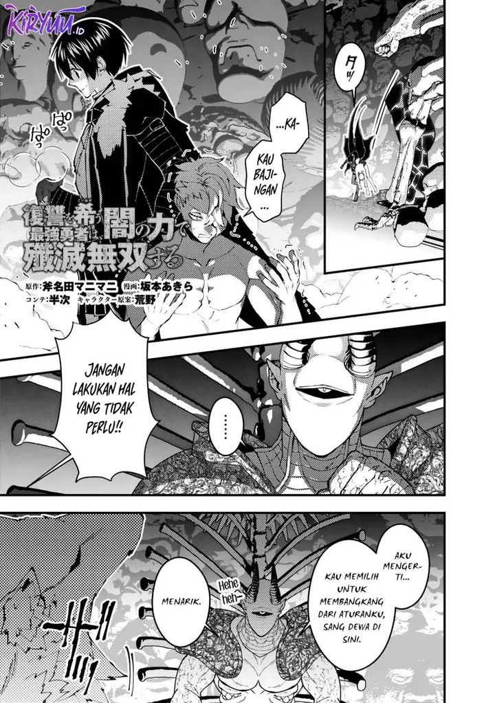 image-komik-fukushuu-o-koinegau-saikyou-yuusha-wa-yami-no-chikara-de-senmetsu-musou-suru-chapter-72-1/23