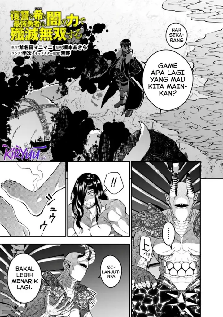 image-komik-fukushuu-o-koinegau-saikyou-yuusha-wa-yami-no-chikara-de-senmetsu-musou-suru-chapter-73-1/24