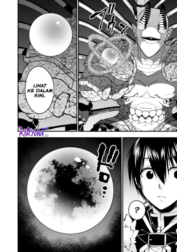 image-komik-fukushuu-o-koinegau-saikyou-yuusha-wa-yami-no-chikara-de-senmetsu-musou-suru-chapter-73-2/24
