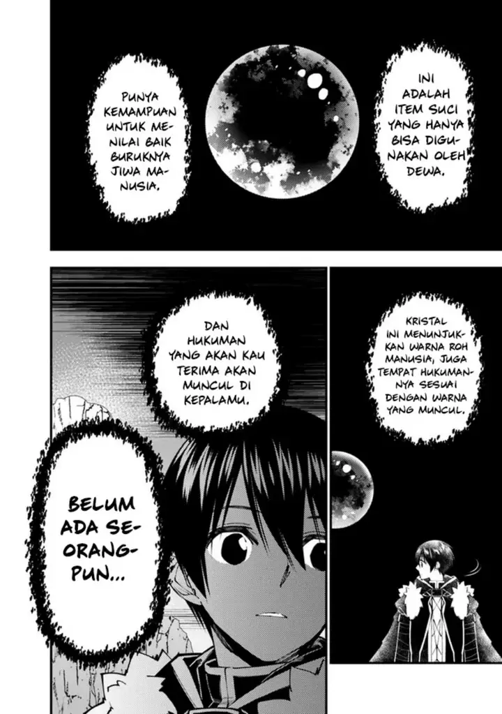 image-komik-fukushuu-o-koinegau-saikyou-yuusha-wa-yami-no-chikara-de-senmetsu-musou-suru-chapter-73-4/24