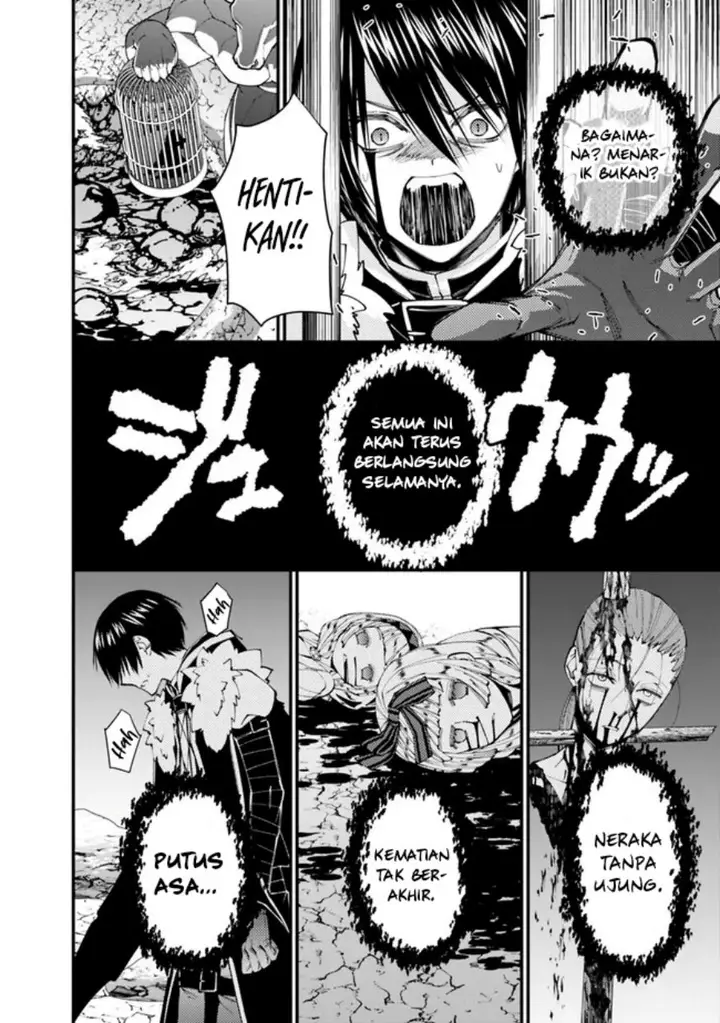 image-komik-fukushuu-o-koinegau-saikyou-yuusha-wa-yami-no-chikara-de-senmetsu-musou-suru-chapter-73-14/24