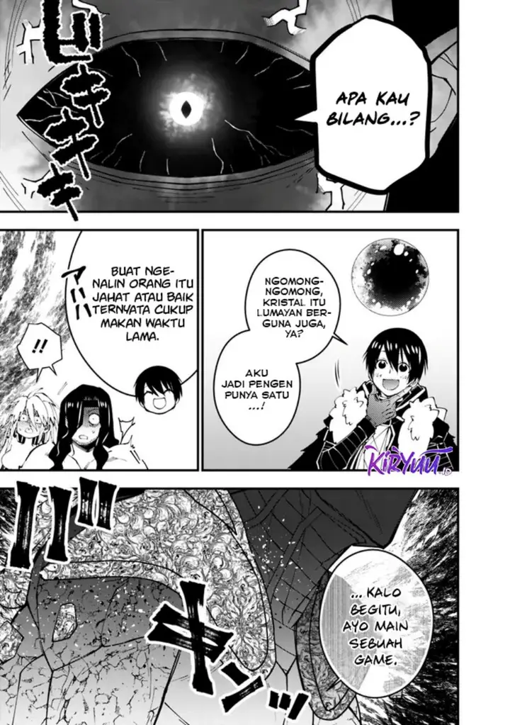image-komik-fukushuu-o-koinegau-saikyou-yuusha-wa-yami-no-chikara-de-senmetsu-musou-suru-chapter-73-21/24