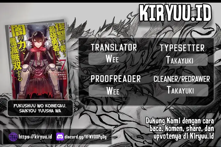 image-komik-fukushuu-o-koinegau-saikyou-yuusha-wa-yami-no-chikara-de-senmetsu-musou-suru-chapter-74-0/23