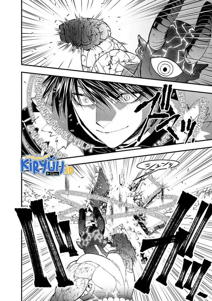 image-komik-fukushuu-o-koinegau-saikyou-yuusha-wa-yami-no-chikara-de-senmetsu-musou-suru-chapter-74-4/23