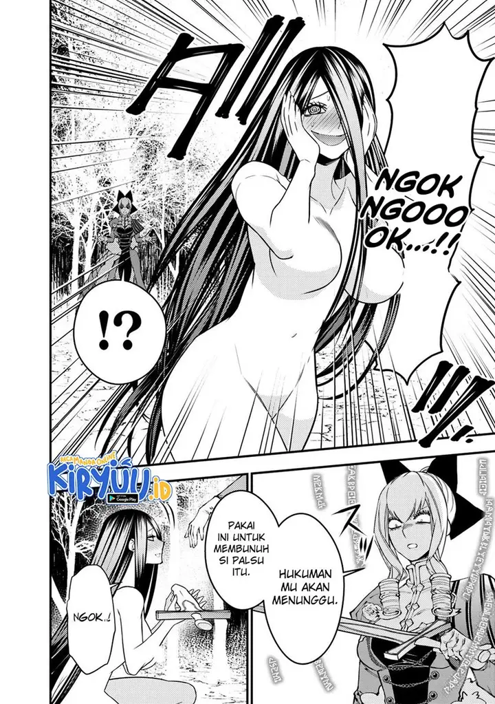 image-komik-fukushuu-o-koinegau-saikyou-yuusha-wa-yami-no-chikara-de-senmetsu-musou-suru-chapter-74-20/23