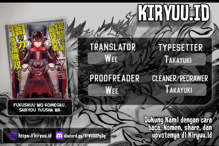 image-komik-fukushuu-o-koinegau-saikyou-yuusha-wa-yami-no-chikara-de-senmetsu-musou-suru-chapter-75-0/24
