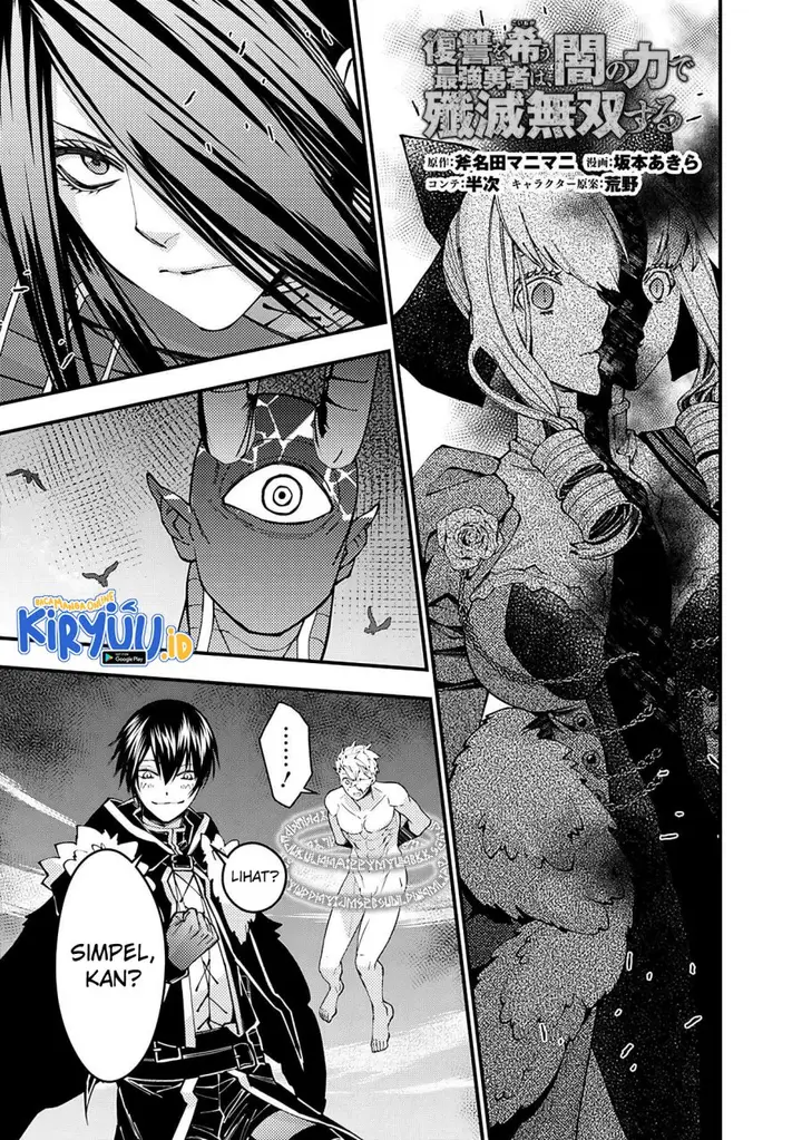 image-komik-fukushuu-o-koinegau-saikyou-yuusha-wa-yami-no-chikara-de-senmetsu-musou-suru-chapter-75-1/24