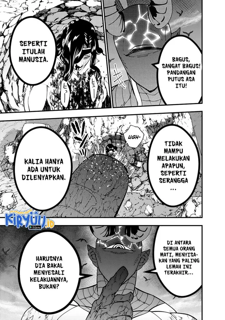 image-komik-fukushuu-o-koinegau-saikyou-yuusha-wa-yami-no-chikara-de-senmetsu-musou-suru-chapter-75-21/24