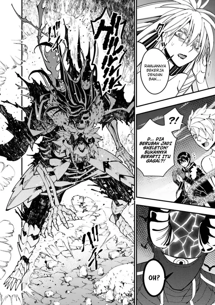 image-komik-fukushuu-o-koinegau-saikyou-yuusha-wa-yami-no-chikara-de-senmetsu-musou-suru-chapter-76-7/21