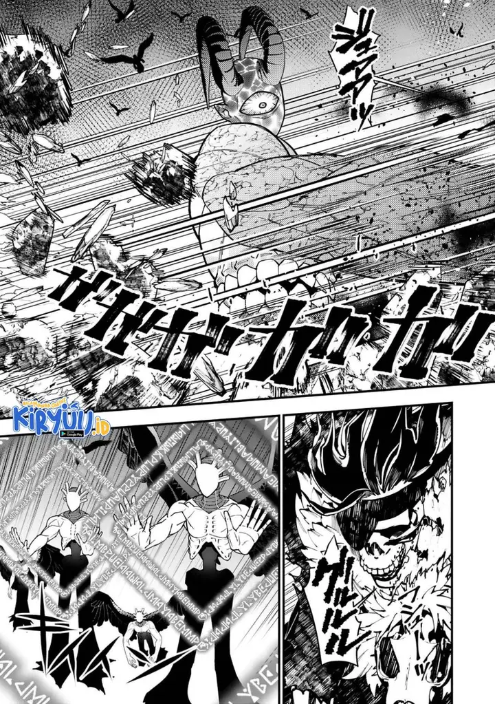 image-komik-fukushuu-o-koinegau-saikyou-yuusha-wa-yami-no-chikara-de-senmetsu-musou-suru-chapter-76-16/21