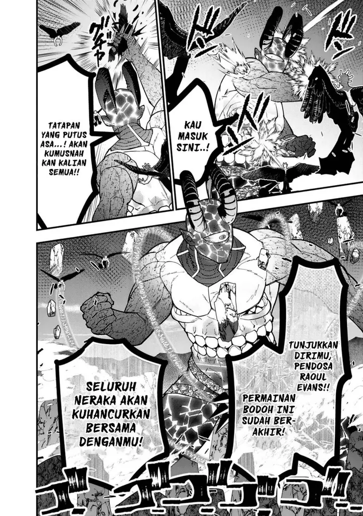 image-komik-fukushuu-o-koinegau-saikyou-yuusha-wa-yami-no-chikara-de-senmetsu-musou-suru-chapter-76-17/21
