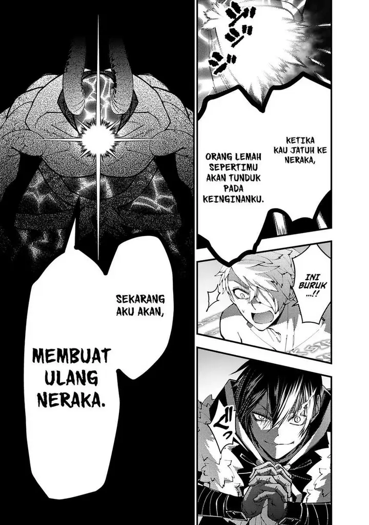 image-komik-fukushuu-o-koinegau-saikyou-yuusha-wa-yami-no-chikara-de-senmetsu-musou-suru-chapter-77-2/24
