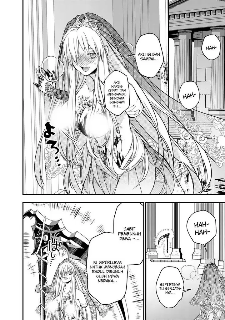 image-komik-fukushuu-o-koinegau-saikyou-yuusha-wa-yami-no-chikara-de-senmetsu-musou-suru-chapter-77-14/24