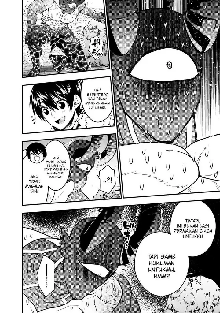 image-komik-fukushuu-o-koinegau-saikyou-yuusha-wa-yami-no-chikara-de-senmetsu-musou-suru-chapter-77-20/24