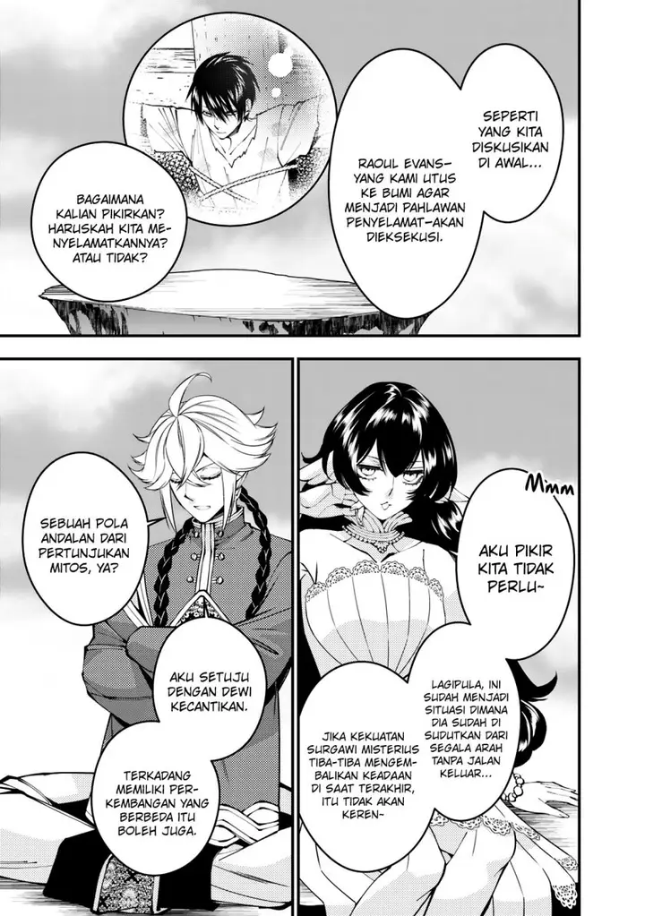 image-komik-fukushuu-o-koinegau-saikyou-yuusha-wa-yami-no-chikara-de-senmetsu-musou-suru-chapter-78-8/21