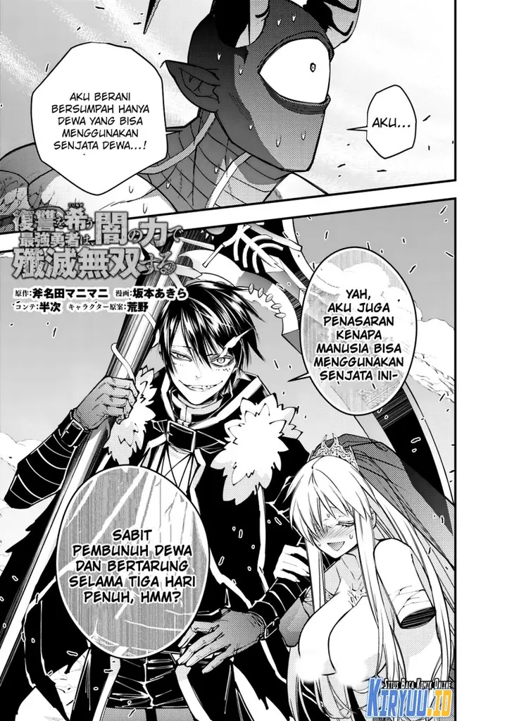 image-komik-fukushuu-o-koinegau-saikyou-yuusha-wa-yami-no-chikara-de-senmetsu-musou-suru-chapter-79-0/23