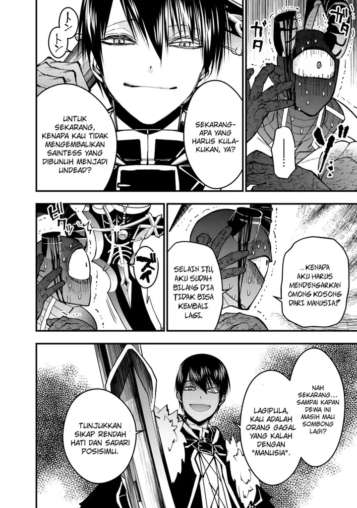 image-komik-fukushuu-o-koinegau-saikyou-yuusha-wa-yami-no-chikara-de-senmetsu-musou-suru-chapter-79-3/23