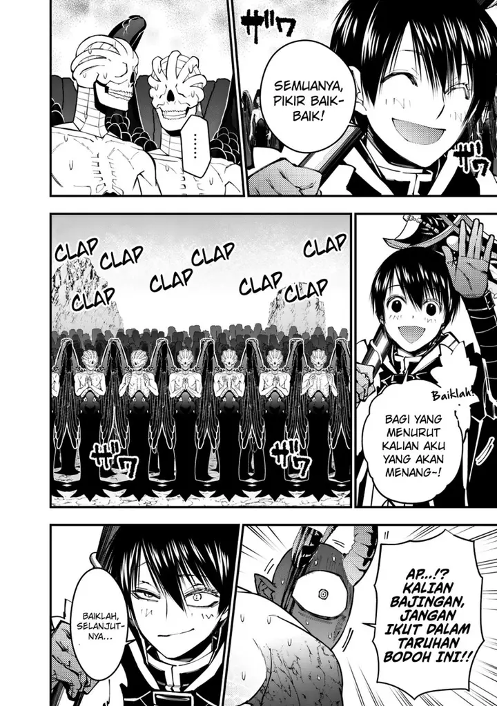 image-komik-fukushuu-o-koinegau-saikyou-yuusha-wa-yami-no-chikara-de-senmetsu-musou-suru-chapter-79-13/23