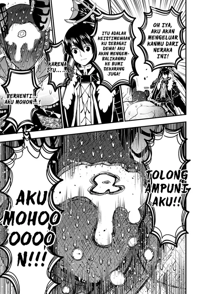 image-komik-fukushuu-o-koinegau-saikyou-yuusha-wa-yami-no-chikara-de-senmetsu-musou-suru-chapter-79-18/23