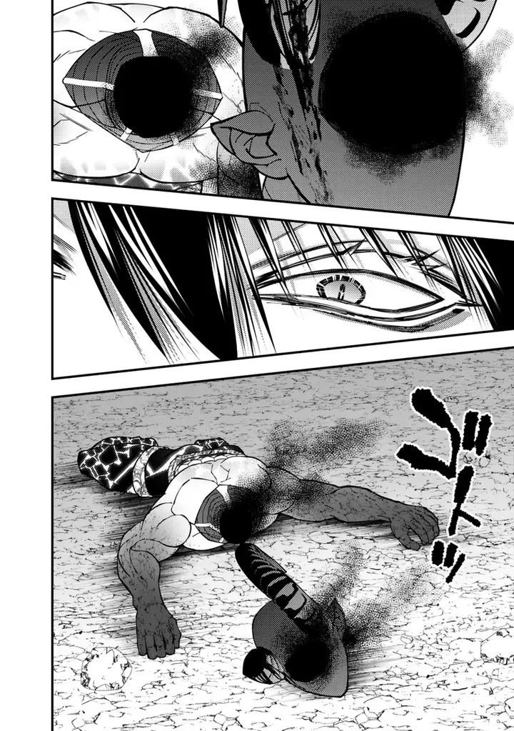 image-komik-fukushuu-o-koinegau-saikyou-yuusha-wa-yami-no-chikara-de-senmetsu-musou-suru-chapter-79-20/23