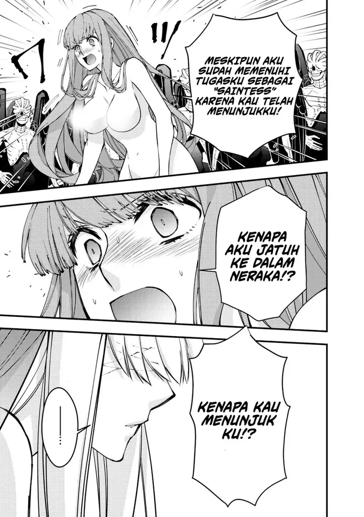 image-komik-fukushuu-o-koinegau-saikyou-yuusha-wa-yami-no-chikara-de-senmetsu-musou-suru-chapter-80-4/20