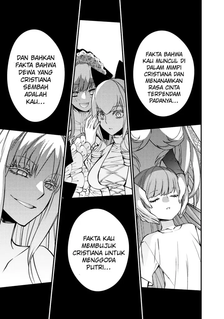 image-komik-fukushuu-o-koinegau-saikyou-yuusha-wa-yami-no-chikara-de-senmetsu-musou-suru-chapter-80-10/20