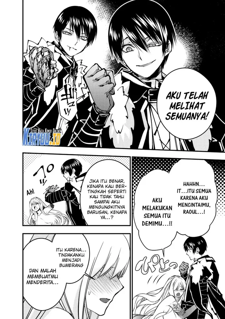 image-komik-fukushuu-o-koinegau-saikyou-yuusha-wa-yami-no-chikara-de-senmetsu-musou-suru-chapter-80-11/20