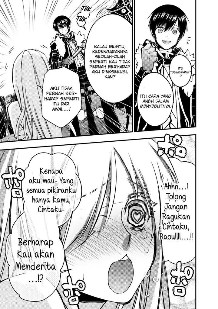 image-komik-fukushuu-o-koinegau-saikyou-yuusha-wa-yami-no-chikara-de-senmetsu-musou-suru-chapter-80-12/20