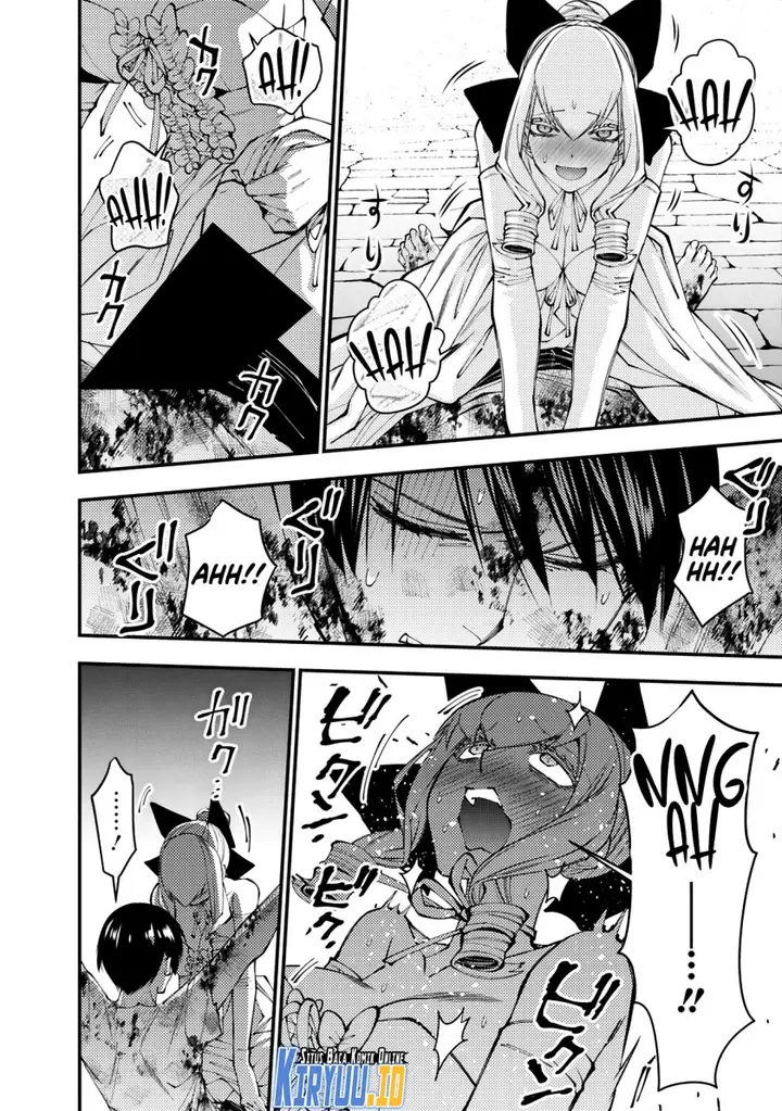 image-komik-fukushuu-o-koinegau-saikyou-yuusha-wa-yami-no-chikara-de-senmetsu-musou-suru-chapter-80-17/20