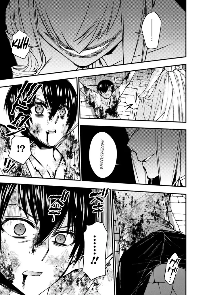 image-komik-fukushuu-o-koinegau-saikyou-yuusha-wa-yami-no-chikara-de-senmetsu-musou-suru-chapter-80-18/20