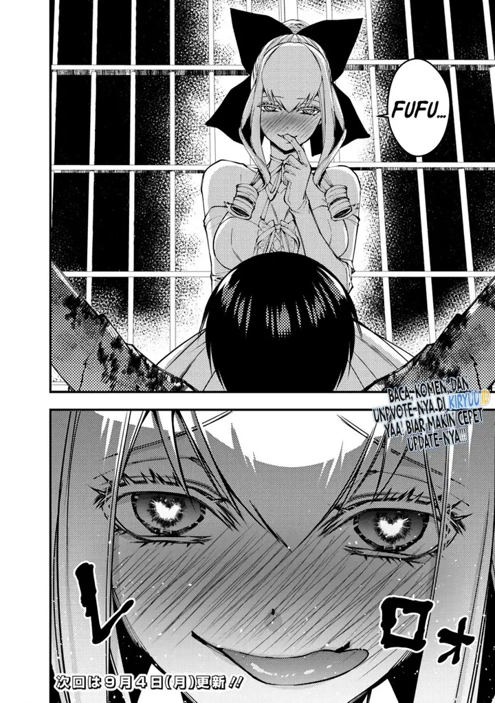 image-komik-fukushuu-o-koinegau-saikyou-yuusha-wa-yami-no-chikara-de-senmetsu-musou-suru-chapter-80-19/20