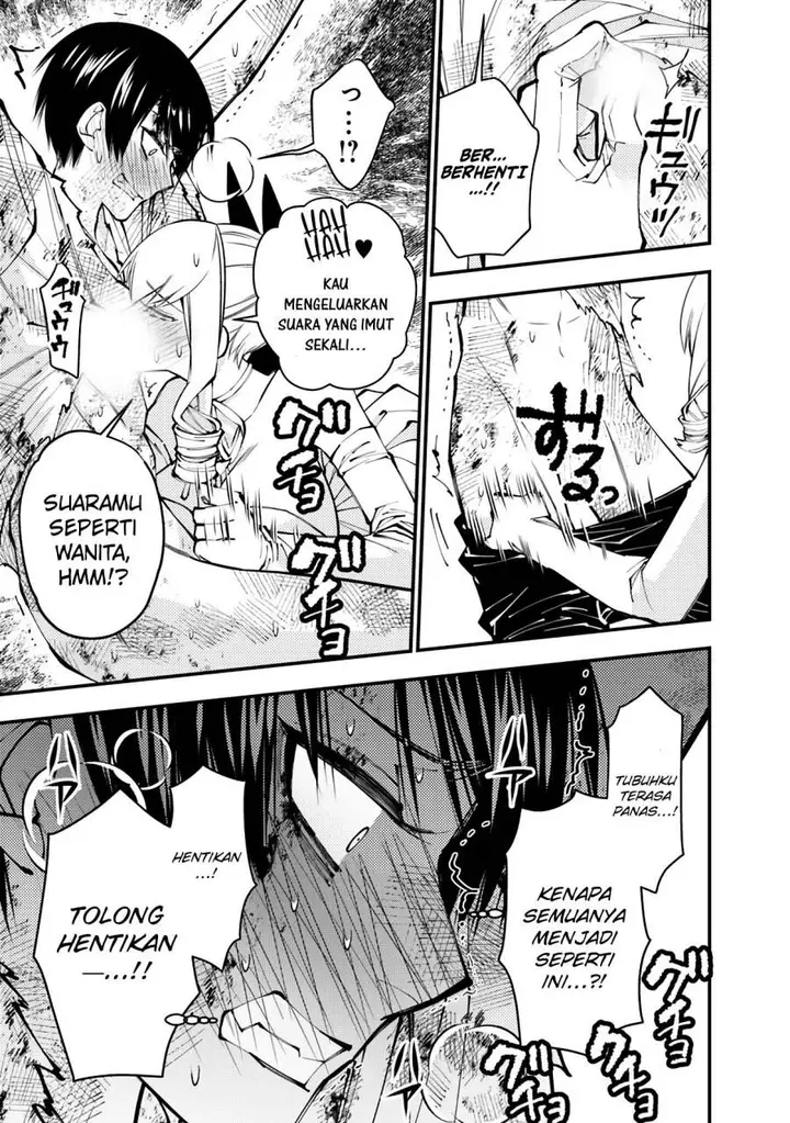 image-komik-fukushuu-o-koinegau-saikyou-yuusha-wa-yami-no-chikara-de-senmetsu-musou-suru-chapter-81-6/22