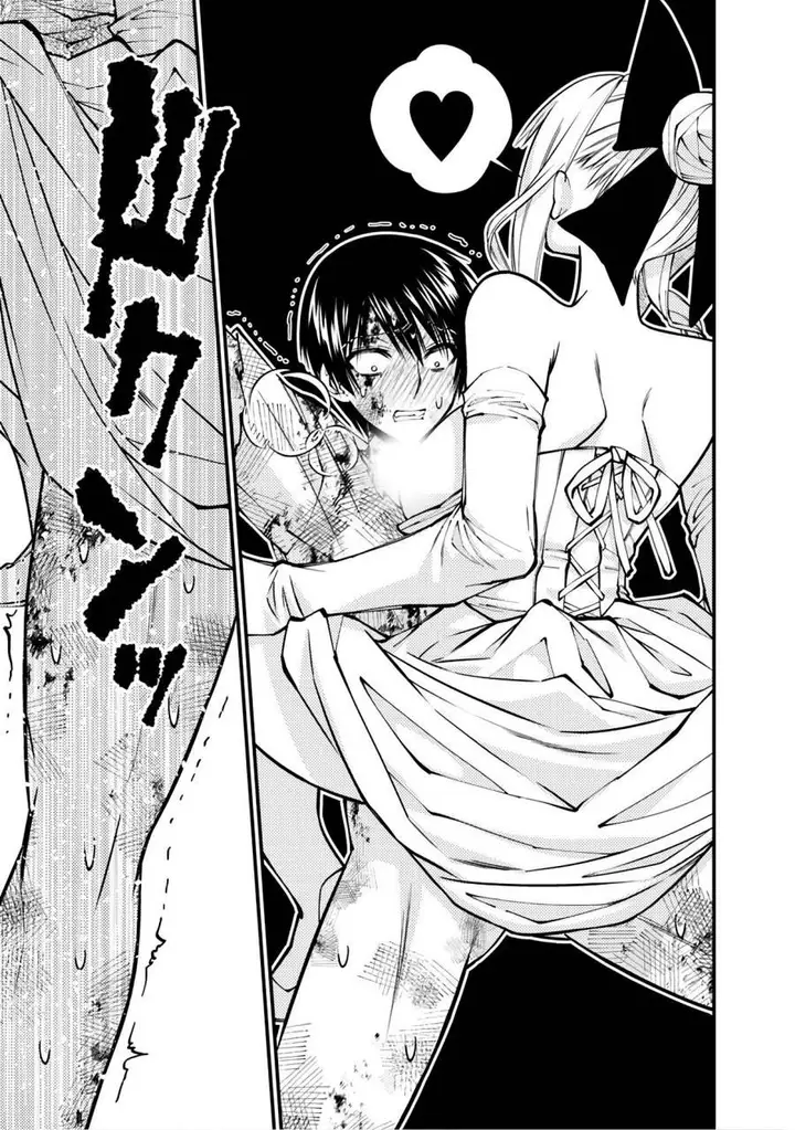 image-komik-fukushuu-o-koinegau-saikyou-yuusha-wa-yami-no-chikara-de-senmetsu-musou-suru-chapter-81-10/22